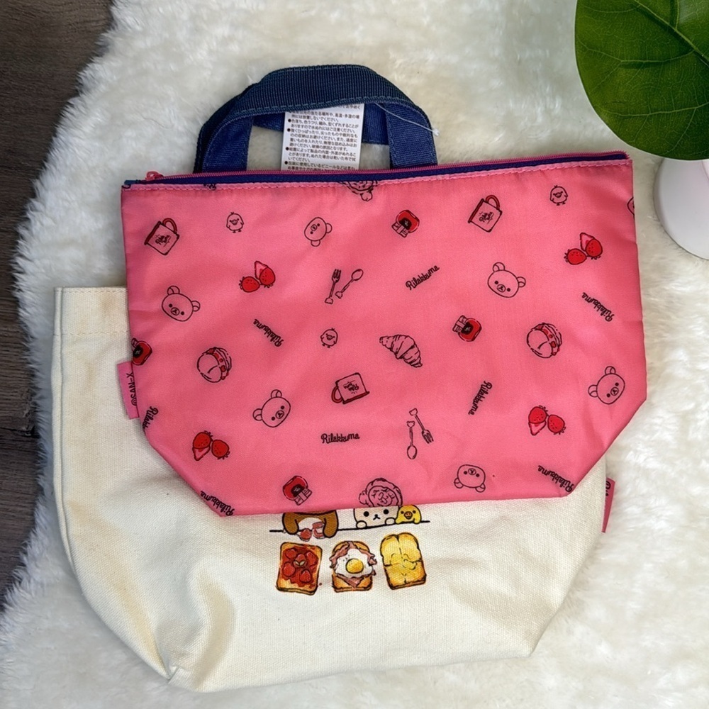 NWT Rilakkuma Insulated Pouch - Picture 6 of 10